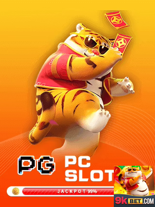 89a.com aproveite inovador jogo